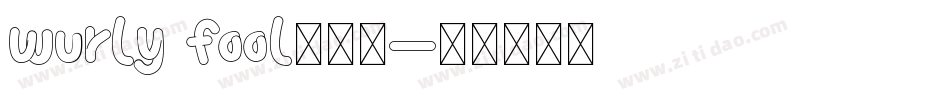 wurly fool手机版字体转换